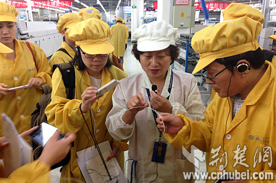 中央媒体微博设问:下一个乔布斯会在中国光谷? 中央媒体微博设问:下一个乔布斯会在中国光谷?