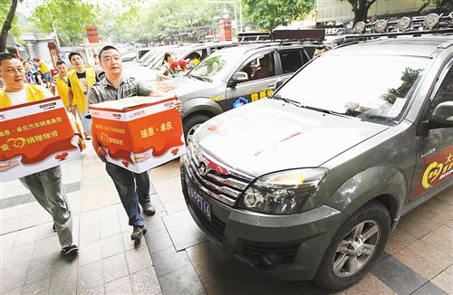 7��15��,�ڴ�����������,����־Ը������װ��Ԯ�����ʡ�