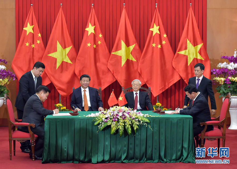 ϰ��ƽ��Խ�������������ٹ�ͬ��֤˫�ߺ����ļ���ǩ��