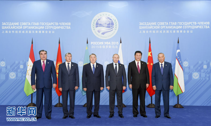 7月10日,上海合作组织成员国元首理事会第十五次会议在俄罗斯乌法举行。国家主席习近平出席会议并发表重要讲话。这是会前,成员国元首集体合影。新华社记者 李学仁 摄 7月10日,上海合作组织成员国元首理事会第十五次会议在俄罗斯乌法举行。国家主席习近平出席会议并发表重要讲话。这是会前,成员国元首集体合影。新华社记者 李学仁 摄