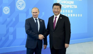 �վ�ӭ��ϰ��ƽ��ϯ�ϺϷ��