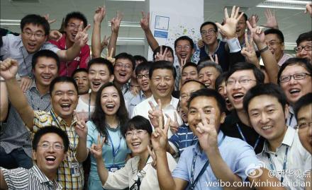 �̵�ʮ�˴�����ϰ��ƽ��Ⱥ����һ�������˲��