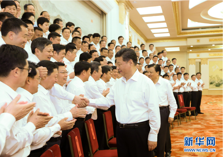 ϰ��ƽ���ȫ��������ί���