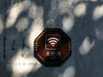 ����Ҫ�ó�5A������ӭ�ӻ�����ʢ�� WiFi���������