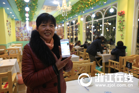 �ط����绥�������ٰ��:С����Ͽ쳵 ������͵����