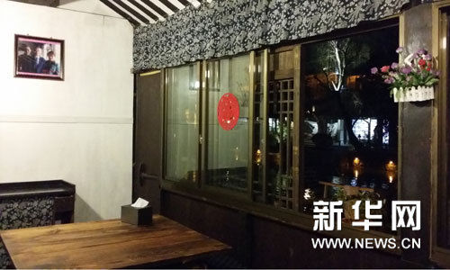 乌镇新气质——首届世界互联网大会举办地回访