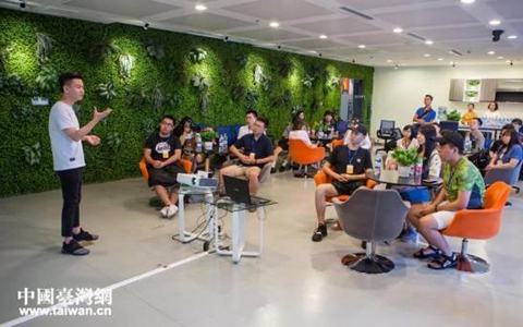 ��½����̨������