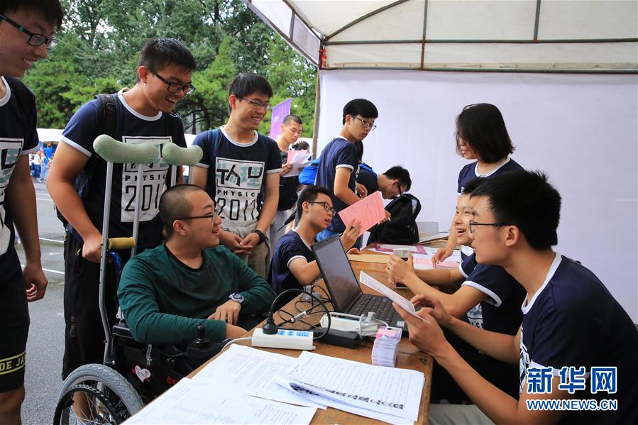 (ͼĻ)(11)ʱΰ˵׳¡дڡйΡ֮