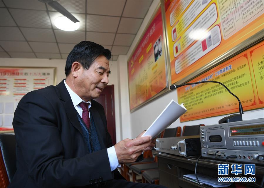 (ͼĻ)(13)ʱΰ˵׳¡дڡйΡ֮