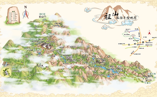 ������ɽ �����ޡ� 2017��ɽ����Ԫ��̤����