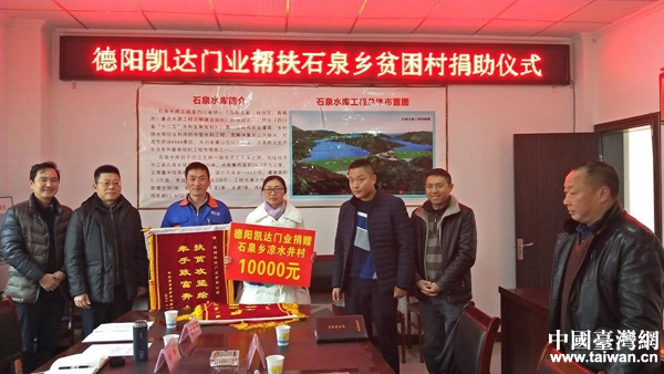 ������ҵ���������ٴ� .���������ˡ������ƽ���ƶ������������