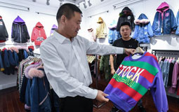 ��б�����ꡱ�ƽ��������ʱ�������˶�����