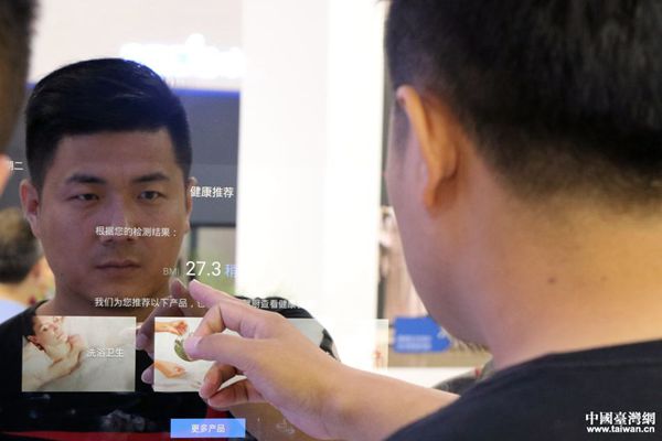 �������ܴ��Ƽ�չ�����ܿƼ�����������ã���ͼ��