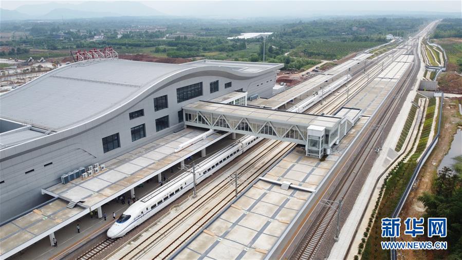 (在习近平新时代中国特色社会主义思想指引下——新时代新作为新篇章·习近平总书记关切事·图文互动)(3)长三角的新答卷——“十三五”收官之年的长三角一体化新故事