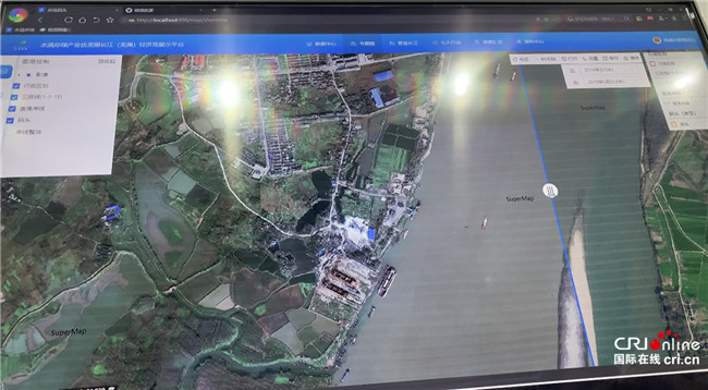 【2020 指尖城市】深入开展长江干流岸线整治工作,芜湖“智慧监管”迈上新台阶_fororder_5