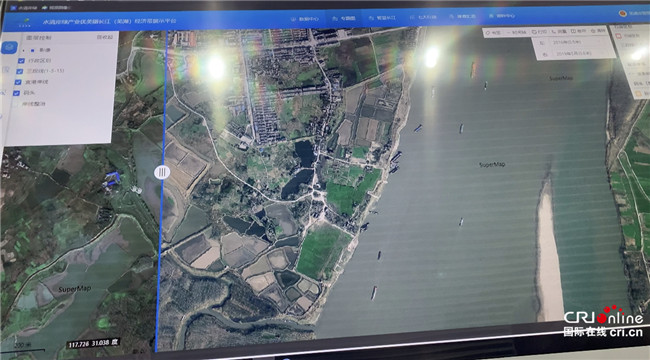 【2020 指尖城市】深入开展长江干流岸线整治工作,芜湖“智慧监管”迈上新台阶_fororder_6