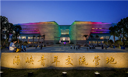 ��Ͽ���꽻��Ӫ��