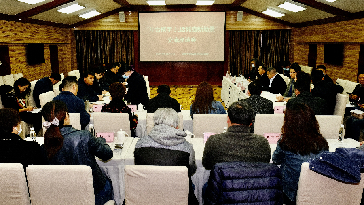 2021310գԡ̨Я  è³Ϊ̨̨̽ڳɶèоؾ_1.jpg