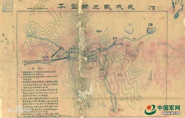 ������ʷ���廳��ɫ����