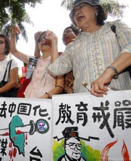 ̨�����ڿ���̨�����޸Ľ̿���