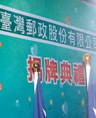 ���л���������ʽ����Ϊ��̨��������