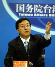 ��̨�췢������άһ