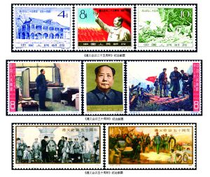 ������Ʊ������������ɫ��ʷ