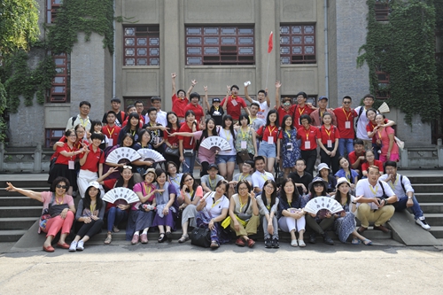 翰墨传书情 笔润会远朋_心情记