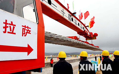 ؾڵһ·ڰվ£콫죨2004622㣩     ·ȫ1956Ϻߡ·Խĸԭ··޽Ǽй˵룬һ뷨ֱй𽥱Ϊʵ·һڹľ1958꿪1984꽻ӪˡڵʱҵľʵԼԭ·δľαͣ20016£Ͷ330.9Ԫ޽·ڹ̡һ̿Խɽƹɽͨ궳ʹƬ·ʷبδеĴԽĽɽΪضϵظԭµͻ     »緢