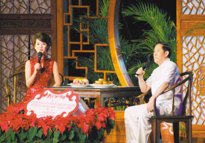 ȺǻʫĻӰӽ»Բ(ͼ)