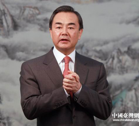 ��̨������������̨��ͬ������(ͼ)