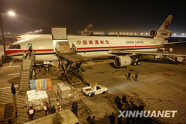 上海航点两岸货运直航包机17日首航