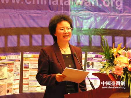 �й�̨����ȫ��İ��ǿ��������������