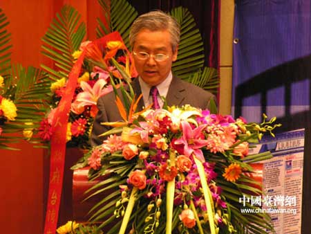 �й�̨����ȫ��İ��ǿ��������������