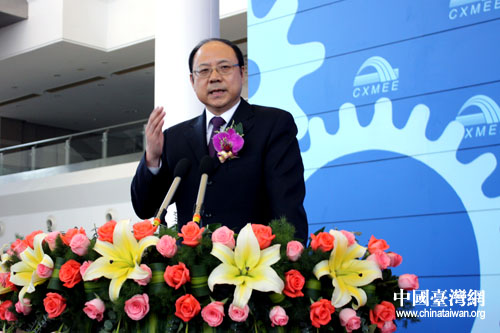 郑立中在开幕式致辞