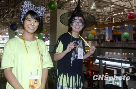 10��29�գ������������ġ����ˡ������Ųιۺ�Ͽ�����Ĳ��ᡣ���գ��ڶ��캣Ͽ�����Ļ���ҵ�������׻������ſ�Ļ�� �����緢 ������ ��