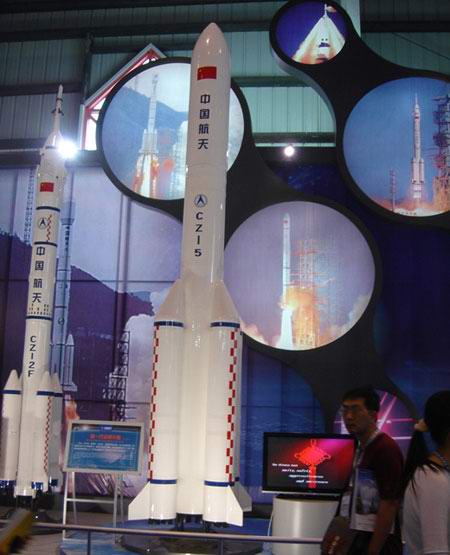 院士披露:“神舟十号”飞船将建空间站(组图)