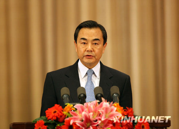 �����й�����̨�幤���칫�ҡ�����Ժ̨������칫��������������̸���Ϸ��ԡ�