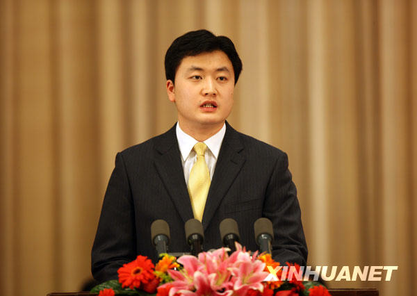 �����л�ȫ��ѧ�����ϻ���ϯ��������̸���Ϸ��ԡ�