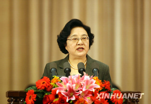  12��31�գ������̨��ͬ���顷����30������̸���ڱ�����������¡�ؾ��С�����ȫ����Э����ϯ��̨����������ͬ��������ϯ����������̸���Ϸ��ԡ�