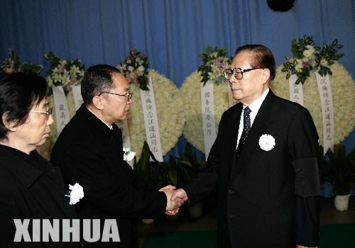 12��30�գ�������ͬ־�������Ϻ��𻯡�