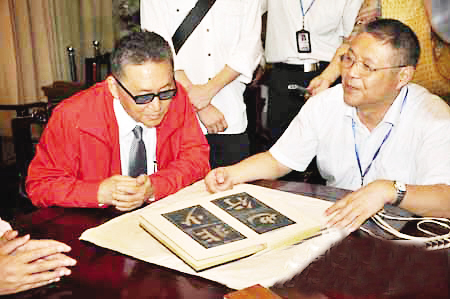 ��дС˵û���� ̸֪ʶ���֡�(��ͼ)