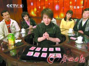 韩寒刘谦掀骂战被批互相炒作 博文快速被屏蔽