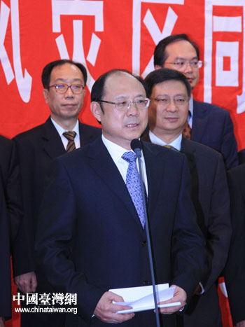 海协会理事单位向台湾受灾地区捐款1亿1100万