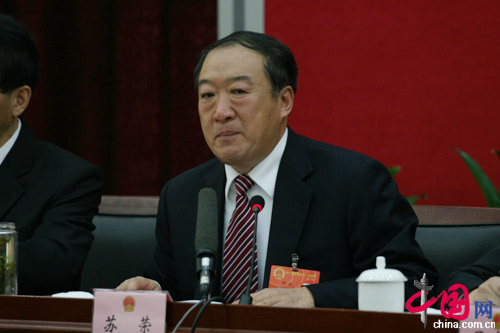 ȫ���˴����������ʡί�������