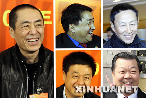 ڼ䣬߲׽ίԱЦЩ¶˲飬ְľò     »  