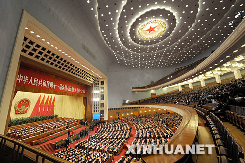 3月16日,十一届全国人大一次会议在北京人民大会堂举行第六次全体会议。决定国务院总理人选;决定中华人民共和国中央军事委员会副主席、委员人选;选举最高人民法院院长;选举最高人民检察院检察长。这是大会会场。
