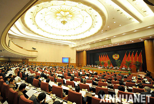 3月12日,全国政协十一届一次会议主席团第三次会议在北京举行。 新华社记者马占成摄