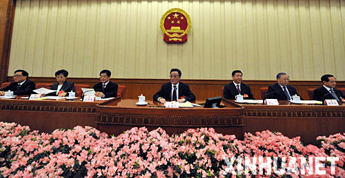 3��15�գ�ʮһ��ȫ���˴�һ�λ�����ϯ���ڱ����������þ��е���λ��顣��ϯ�ų�����ϯ�������ֻ��顣 �»�����߷������