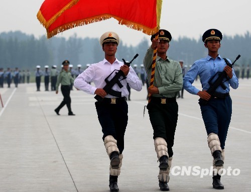 中国台湾网-阅兵专区